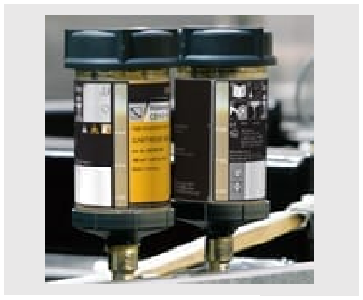 LUBRICANT DISPENSERS